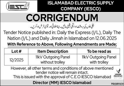 Islamabad Electric Supply Company Islamabad Tender Notice